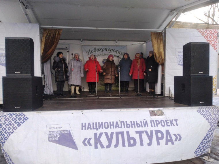 09.03.2024г. «Букет из самых нежных слов» -- концертная программа для милых дам.. 09.03.2024г. «Букет из самых нежных слов» -- концертная программа для милых дам..
